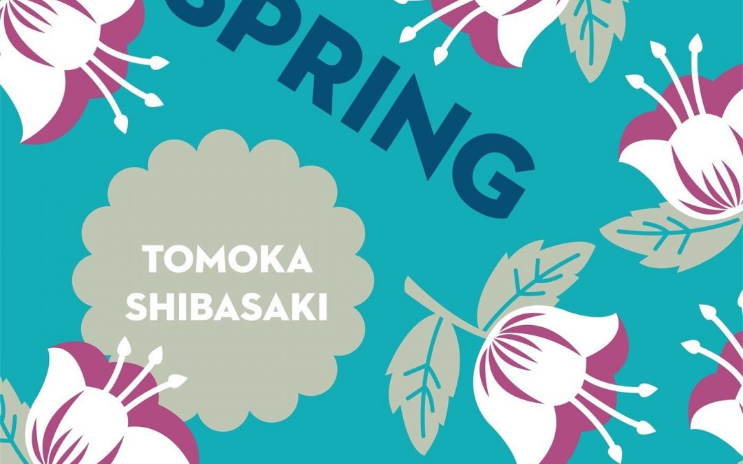 Spring Garden av Tomoka Shibasaki