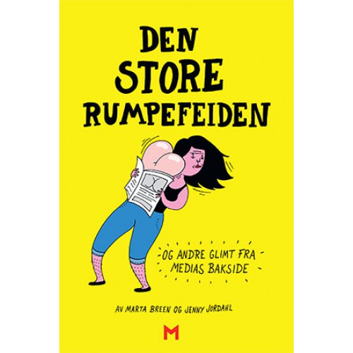 Litteraturfestival og Rumpefeide