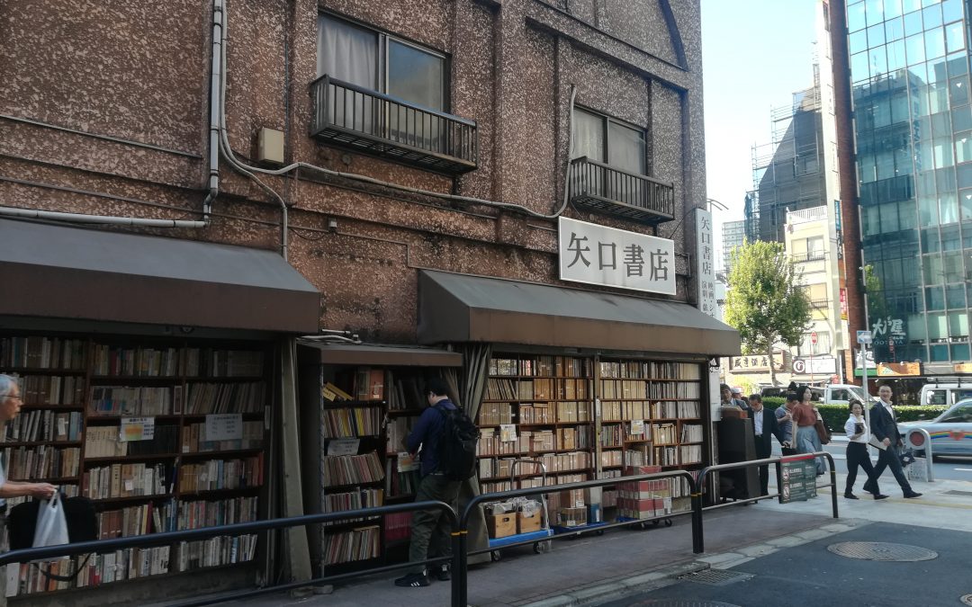 Jimbocho – eit bokhandelmekka i hjartet av Tokyo